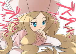 Rule 34 | 10s, 1girl, blonde hair, blue eyes, bored, breasts, caitlin (pokemon), cleavage, covering own mouth, creatures (company), elite four, game freak, hat, implied sex, kounosu satori, long hair, lying, nintendo, on stomach, pic k, pokemon, pokemon bw, solo, very long hair, white background