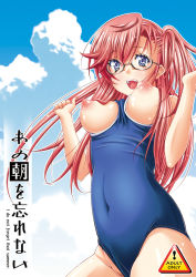 Rule 34 | 10s, 1girl, ano natsu de matteru, blush, breasts, breasts out, clothing aside, competition school swimsuit, female pubic hair, fukuguri yuuto, glasses, long hair, nipples, one-piece swimsuit, pubic hair, purple eyes, red hair, school swimsuit, smile, solo, swimsuit, swimsuit aside, takatsuki ichika