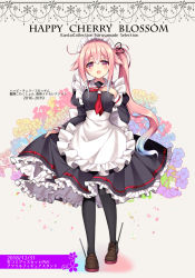 Rule 34 | 1girl, adapted costume, ahoge, alternate costume, apron, back bow, black dress, black pantyhose, black ribbon, blush, bow, brown footwear, dated, dress, enmaided, floral background, frilled apron, frilled dress, frills, full body, gradient hair, hair flaps, hair ribbon, hand on own chest, hand up, harusame (kancolle), highres, juliet sleeves, kantai collection, loafers, long hair, long sleeves, looking at viewer, maid, maid headdress, multicolored hair, open mouth, pantyhose, pink hair, puffy sleeves, red bow, red neckwear, ribbon, ringo sui, shoes, sidelocks, skirt hold, smile, snowflakes, solo, standing, very long hair, yellow eyes