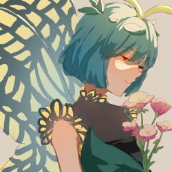 Rule 34 | 1girl, absurdres, antennae, aqua hair, blush, butterfly wings, closed mouth, dress, eternity larva, fairy, flower, green dress, highres, insect wings, leaf, leaf on head, multicolored clothes, multicolored dress, pink flower, red eyes, short hair, short sleeves, smile, solo, touhou, upper body, wings, youmiblue