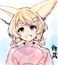 Rule 34 | 1girl, :d, animal ears, blush, flower, fox ears, hair flower, hair ornament, hairclip, hand fan, japanese clothes, kimono, low twintails, open mouth, original, paper fan, pink kimono, short twintails, smile, solo, translation request, twintails, uchiwa, upper body, yuuji (yukimimi)