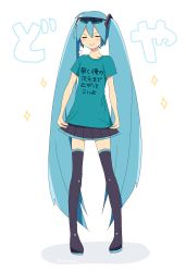 Rule 34 | 1girl, aqua hair, boots, doyagao, closed eyes, full body, hatsune miku, long hair, nokuhashi, skirt, smile, smug, solo, thigh boots, thighhighs, translation request, twintails, very long hair, vocaloid