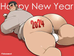 Rule 34 | 1boy, 2024, ass, ass focus, bara, beard stubble, black hair, body writing, bulge peek, cup, drunk, facial hair, feet out of frame, from behind, fundoshi, happy new year, holding, holding cup, huge ass, huge eyebrows, japanese clothes, looking at viewer, looking back, male focus, mature male, medium sideburns, new year, no pants, original, seductive smile, short hair, smile, solo, stubble, takezamurai