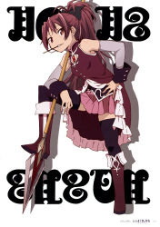Rule 34 | 10s, 1girl, absurdres, boots, bow, character name, copyright name, detached sleeves, food, hair bow, highres, madoka runes, magical girl, mahou shoujo madoka magica, mahou shoujo madoka magica (anime), mahou shoujo madoka magica movie 1 &amp; 2, official art, pocky, polearm, ponytail, red eyes, red footwear, red hair, red skirt, sakura kyoko, skirt, soul gem, spear, thighhighs, weapon