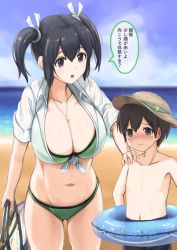 Rule 34 | 1boy, 1girl, admiral (kancolle), age difference, artist request, bad id, bad pixiv id, beach, black hair, breasts, child, embarrassed, hat, kantai collection, large breasts, little boy admiral (kancolle), navel, original, sand, short twintails, souryuu (kancolle), sun hat, swimsuit, topless male, translation request, tube, twintails