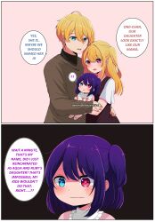 Rule 34 | 1boy, 2girls, 2koma, ?, ??, absurdres, baby, blonde hair, blue eyes, blush, brother and sister, comic, confused, eleazarmikai, english text, father and daughter, group hug, highres, hoshino ai (oshi no ko), hoshino aquamarine, hoshino ruby, hug, incest, mother and daughter, multiple girls, oshi no ko, purple hair, red eyes, reincarnation, siblings, speech bubble, star-shaped pupils, star (symbol), symbol-shaped pupils, thought bubble