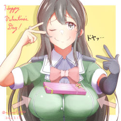 Rule 34 | 1girl, belt, black eyes, black gloves, black hair, border, bow, bowtie, breasts, candy, chikuma (kancolle), chocolate, chocolate bar, collared shirt, dated, elbow gloves, english text, food, gift, gloves, green shirt, hair between eyes, highres, kantai collection, large breasts, long hair, looking at viewer, no count 0000, puffy short sleeves, puffy sleeves, shirt, short sleeves, single glove, smile, solo, twitter username, upper body, valentine, white border, yellow background