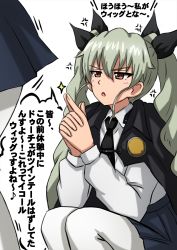 Rule 34 | 2girls, anchovy (girls und panzer), anger vein, angry, anzio school uniform, black cape, black ribbon, black skirt, cape, commentary, dress shirt, drill hair, frown, girls und panzer, glaring, green hair, hair ribbon, highres, kanchou, long hair, long sleeves, looking at another, miniskirt, multiple girls, necktie, omachi (slabco), open mouth, pantyhose, pleated skirt, red eyes, ribbon, school uniform, shirt, skirt, solo focus, sparkle, squatting, standing, translated, twin drills, twintails, white background, white legwear, white shirt, wing collar