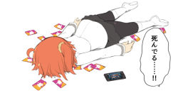 Rule 34 | 1girl, ahoge, apple inc., bad id, bad pixiv id, black pantyhose, boots, cellphone, faceplant, fate/grand order, fate (series), fujimaru ritsuka (female), gift card, hair ornament, hair scrunchie, itou life, knee boots, long sleeves, lying, on stomach, orange hair, pantyhose, phone, scrunchie, smartphone, solo, speech bubble, uniform, white footwear