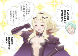 Rule 34 | 1girl, blonde hair, blunt bangs, clair (fire emblem), fernand (fire emblem), fire emblem, fire emblem echoes: shadows of valentia, long hair, nintendo, ponytail, smile, sparkle, translation request, tuqi pix