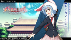 Rule 34 | 1girl, animal ears, aqua-lia, aqua style, architecture, arm at side, black jacket, blazer, blue hair, buttons, character name, collared shirt, copyright name, copyright notice, earth (planet), east asian architecture, english text, fushigi no gensokyo, gun, hair between eyes, helmet, highres, holding, holding gun, holding weapon, jacket, japanese text, logo, long sleeves, looking to the side, moon rabbit, necktie, official art, open mouth, outstretched arm, pink skirt, planet, rabbit ears, red eyes, red necktie, reisen, reisen (touhou bougetsushou), rifle, shirt, short hair, skirt, sky, solo, star (sky), starry sky, team shanghai alice, touhou, translation request, v-shaped eyebrows, wallpaper, weapon, white headwear, white shirt
