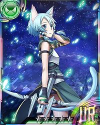 Rule 34 | 10s, 1girl, animal ears, armor, ass, black ribbon, black shorts, blue eyes, blue hair, bow (weapon), breastplate, card (medium), cat ears, cat tail, from side, hair ribbon, hand in own hair, holding, holding weapon, looking up, matching hair/eyes, outdoors, ribbon, short hair with long locks, short shorts, shorts, sinon, sinon (sao-alo), sky, solo, star (sky), starry sky, sword art online, tail, weapon
