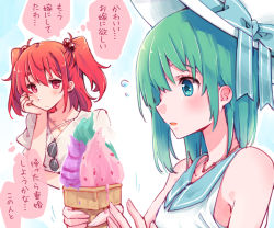Rule 34 | 2girls, :/, alternate costume, asymmetrical hair, blue pants, blue ribbon, blush, breasts, capri pants, cleavage, clothes around waist, collarbone, commentary request, day, dress, fingernails, food, green eyes, green hair, hair bobbles, hair ornament, hat, holding, ice cream, kitsune maru, lace, lace-trimmed dress, lace trim, large breasts, looking at another, map, multiple girls, onozuka komachi, open mouth, outdoors, pants, pointing, puffy short sleeves, puffy sleeves, red eyes, red hair, ribbon, shiki eiki, shirt, short sleeves, sleeveless, sleeveless dress, standing, straw hat, sunglasses, sweater, sweater around waist, thinking, thought bubble, touhou, translated, white dress, white headwear, white shirt