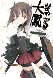 Rule 34 | 10s, 1girl, anchor, armor, boots, bow (weapon), brown hair, character name, crossbow, headgear, kantai collection, md5 mismatch, mecha musume, revision, rfa, short hair, solo, taihou (kancolle), thighhighs, translated, weapon, zettai ryouiki