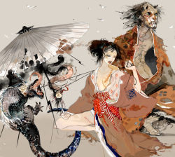 Rule 34 | horns, japanese clothes, monster, oil-paper umbrella, original, raiu, scar, umbrella, traditional youkai