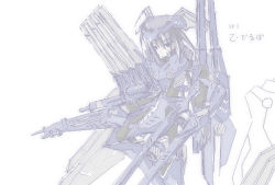 Rule 34 | armored core, armored core: for answer, from software, gun, hier, rail gun, stasis, weapon