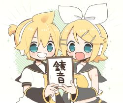 Rule 34 | 1boy, 1girl, aqua eyes, arm warmers, bare shoulders, black collar, black sleeves, blonde hair, bow, character name, chibi, collar, commentary, crop top, fang, grin, hair bow, hair ornament, hairclip, headphones, holding, holding sign, kagamine len, kagamine rin, looking at viewer, najo, neckerchief, necktie, parody, reiwa, sailor collar, school uniform, shirt, short hair, short ponytail, short sleeves, shoulder tattoo, side-by-side, sign, sleeveless, sleeveless shirt, smile, spiked hair, star (symbol), swept bangs, tattoo, translated, upper body, vocaloid, white bow, white shirt, yellow neckerchief
