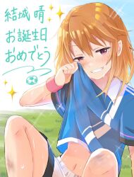 Rule 34 | 1girl, blush, commentary request, dirty, dirty face, grass, grin, highres, idolmaster, idolmaster cinderella girls, koichi makoto, long hair, looking at viewer, navel, orange hair, outdoors, purple eyes, short sleeves, shorts, sitting, smile, soccer uniform, solo, sparkle, sportswear, sweat, teeth, translation request, wiping face, yuuki haru