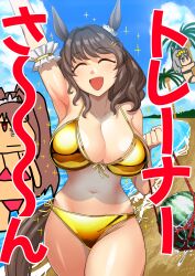 Rule 34 | animal ears, arm up, armband, armpits, beach, bikini, bow, breasts, brown hair, cleavage, clenched hand, closed eyes, collarbone, ear ribbon, food, front-tie bikini top, front-tie top, fruit, gold bikini, hair ornament, hairclip, highres, horse ears, horse girl, horse tail, huge breasts, light hello (umamusume), long hair, navel, ocean, open mouth, running, shiny clothes, side-tie bikini bottom, sky, smile, solo, solo focus, sparkle, swept bangs, swimsuit, tail, tracen swimsuit, umamusume, watermelon, zasshu nigou