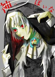 Rule 34 | 1girl, absurdres, aimaina, arms up, bandaid, bandaid on face, black nails, cigarette, grey background, grey hair, habit, halo, hatsune miku, highres, holding, holding cigarette, ineuoy, kamippoina (vocaloid), long hair, long sleeves, nail polish, nun, piercing, red eyes, shadow, solo, tongue, tongue out, tongue piercing, vocaloid