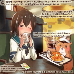 Rule 34 | 1girl, admiral (kancolle), animal, brown eyes, brown hair, cellphone, colored pencil (medium), commentary request, cup, dated, food, fubuki (kancolle), green sailor collar, hair between eyes, hamster, holding, holding cup, kantai collection, kirisawa juuzou, long sleeves, non-human admiral (kancolle), numbered, one eye closed, pancake, phone, sailor collar, school uniform, serafuku, short hair, short ponytail, short sleeves, smartphone, smartphone case, traditional media, translation request, twitter username