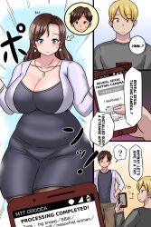 Rule 34 | age progression, ass, breasts, brown hair, cleavage, genderswap, genderswap (mtf), highres, huge ass, huge breasts, kakipeanuts, mature female, plump, thick thighs, thighs, transformation