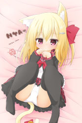 Rule 34 | 1girl, animal ear fluff, animal ears, ass, bed sheet, black jacket, black thighhighs, blonde dog girl (ri-net), blonde hair, blush, bow, cat ears, cat girl, cat tail, fish hair ornament, frilled skirt, frills, hair between eyes, hair bow, hair ornament, hands up, heart, highres, jacket, knees up, long hair, long sleeves, looking at viewer, lying, on back, one side up, open clothes, open jacket, original, panties, paw pose, plaid, plaid sailor collar, plaid skirt, red bow, red eyes, red sailor collar, red skirt, ri-net, romaji text, sailor collar, shirt, skirt, solo, tail, thighhighs, underwear, white panties, white shirt