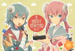 Rule 34 | 10s, 2015, 2boys, aqua hair, bad id, bad pixiv id, blue eyes, bow, bowtie, chopsticks, cloud, dated, eating, english text, food, happy new year, horns, inazuma eleven (series), inazuma eleven go, jewelry, kariya masaki, kirino ranmaru, long hair, male focus, multiple boys, necklace, new year, open mouth, origami, paper crane, pearl necklace, pink hair, sheep horns, shirota69, simple background, smile, star (symbol), twintails, yellow eyes
