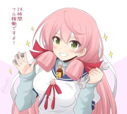 Rule 34 | 1girl, akashi (kancolle), between fingers, blue sailor collar, bottle, commentary request, curled fingers, green eyes, hair ribbon, holding, kantai collection, long hair, long sleeves, looking at viewer, one-hour drawing challenge, pink hair, red neckwear, ribbon, sailor collar, school uniform, serafuku, shizuna kaede, solo, translation request, tress ribbon, two-tone background, upper body