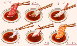 Rule 34 | chopsticks, commentary, commentary request, fish, fish (food), food, food focus, highres, kaneko ryou, mamezara, no humans, octopus, original, plate, realistic, salmon, sashimi, saucer, shrimp, simple background, symbol-only commentary, translation request, tuna, white background