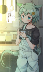 1girl animal_ears blue_eyes blush breasts casual collarbone cup hair_between_eyes highres horse_ears horse_girl horse_tail kitchen looking_at_viewer open_mouth pants rakugakiraid seiun_sky_(umamusume) short_hair small_breasts solo tail translation_request umamusume