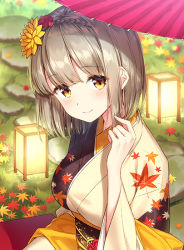 Rule 34 | 1girl, blurry, blush, braid, breasts, closed mouth, commentary request, day, depth of field, flower, grass, hair flower, hair ornament, hand up, japanese clothes, kimono, lantern, leaf, leaf print, long sleeves, looking at viewer, maple leaf, maple leaf print, masuishi kinoto, medium breasts, obi, official art, oil-paper umbrella, original, outdoors, pavement, print kimono, sash, sidelocks, silver hair, smile, solo, umbrella, upper body, wide sleeves, yellow eyes