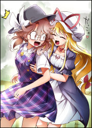 Rule 34 | 2girls, alternate costume, behind another, black border, blonde hair, blush, bolo tie, border, bow, breasts, brown eyes, brown hair, choker, closed eyes, collared shirt, constricted pupils, cowboy shot, dress, fedora, fifiruu, flat chest, hair between eyes, hair bow, hair tie, hat, hat bow, hat ribbon, long hair, low twintails, mob cap, multiple girls, open mouth, outdoors, plaid, plaid skirt, plaid vest, purple skirt, purple vest, ribbon, ribbon choker, shirt, short dress, short sleeves, skirt, skirt set, small breasts, smile, surprised, sweatdrop, touhou, twintails, usami sumireko, very long hair, vest, white dress, white shirt, yakumo yukari