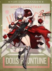 Rule 34 | 1girl, arm warmers, belt, black skirt, boots, box, breasts, cleavage, coat, commentary request, cross-laced footwear, fingerless gloves, full body, fur trim, gift, gift box, girls&#039; frontline, gloves, green eyes, grey footwear, gun, hair over one eye, lace-up boots, long hair, looking at viewer, medium breasts, mg5, mg5 (crimson guardian) (girls&#039; frontline), mg5 (girls&#039; frontline), official alternate costume, official art, red coat, scarf, short hair, silver hair, skirt, solo, torn clothes, weapon
