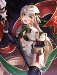 Rule 34 | 1girl, absurdres, ahoge, bad id, bad pixiv id, bikini, bikini top only, blonde hair, christmas, elbow gloves, fate/grand order, fate (series), gloves, green ribbon, headpiece, highres, holding, holding weapon, jeanne d&#039;arc (fate), jeanne d&#039;arc alter santa lily (fate), kyo (maae00), long hair, looking at viewer, merry christmas, polearm, ribbon, solo, spear, stuffed animal, stuffed toy, swimsuit, teddy bear, very long hair, weapon, yellow eyes