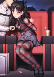 Rule 34 | 1boy, 1girl, absurdres, arms behind back, bdsm, black hair, blush, bondage, bound, breasts, character name, choker, collar, cup, disposable cup, drinking straw, drooling, fate/grand order, fate (series), full body, hetero, highres, himitsu (hi mi tsu 2), holding hands, huge filesize, ishtar (fate), lactation, leash, legs together, long hair, mary janes, miniskirt, movie theater, nipple slip, nipple stimulation, nipple tweak, nipples, no bra, pantyhose, public indecency, pussy juice, pussy juice puddle, red eyes, remote control vibrator, rope, saliva, see-through, see-through sleeves, sex toy, shibari, shibari over clothes, shoes, sitting, skirt, slave, small breasts, tears, vibrator, vibrator under clothes