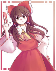 Rule 34 | arm behind back, artist request, ascot, bare shoulders, between fingers, brown eyes, brown hair, collar, collared shirt, commentary request, detached sleeves, framed, frilled shirt collar, frills, hair ribbon, hair tubes, hakurei reimu, highres, holding, long hair, looking at viewer, ofuda, ofuda between fingers, red ribbon, red shirt, red skirt, ribbon, shirt, simple background, skirt, sleeveless, sleeveless shirt, smile, solo, touhou, white background, white collar, yellow ascot