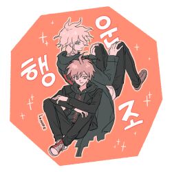 Rule 34 | 13x39, 2boys, ahoge, arms on knees, arrow (symbol), back-to-back, black jacket, black pants, black sleeves, blazer, border, brown footwear, brown hair, brown outline, buttons, closed mouth, coattails, collared jacket, commentary request, crossed arms, danganronpa: trigger happy havoc, danganronpa (series), danganronpa 2: goodbye despair, full body, green eyes, green jacket, green sleeves, hands on own knees, hood, hood down, hooded jacket, jacket, knees apart feet together, knees up, komaeda nagito, korean commentary, korean text, layered sleeves, long sleeves, looking at viewer, looking back, male focus, messy hair, multiple boys, naegi makoto, open clothes, open jacket, orange background, pants, protected link, red footwear, shirt, shoes, short hair, simple background, sitting, smile, sneakers, sparkle, trait connection, white border, white hair, white shirt, zipper, zipper pull tab