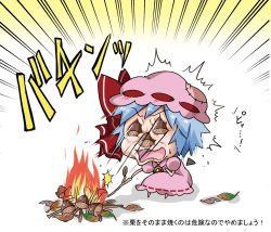 Rule 34 | 1girl, ^^^, bad id, bad pixiv id, blue hair, bow, branch, brooch, chestnut, chibi, commentary request, dress, emphasis lines, eyebrows, fire, flying sweatdrops, full body, hair bow, hat, holding, in the face, jewelry, leaf, mob cap, motion lines, noai nioshi, open mouth, pink dress, puffy short sleeves, puffy sleeves, red bow, remilia scarlet, ribbon-trimmed clothes, ribbon trim, shadow, short sleeves, solo, stitches, sweatdrop, touhou, translation request