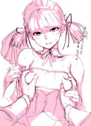 Rule 34 | 1girl, bare shoulders, blush, breasts, commentary request, corset, detached collar, groping, hair between eyes, hair ribbon, hand on another&#039;s hand, hands up, looking down, maid, maid headdress, medium breasts, monochrome, original, parted lips, pov, pov hands, ribbon, sasaoka gungu, sketch, solo focus, sweat, translation request, twintails, upper body
