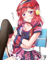 Rule 34 | 10s, 1girl, black thighhighs, blush, bracelet, garter straps, hat, headset, jersey, jewelry, looking at viewer, love live!, love live! school idol festival, love live! school idol project, nishikino maki, parted lips, pink skirt, playing sports, purple eyes, racket, red hair, red hat, short hair, sitting, skirt, solo, sportswear, tennis, tennis racket, tennis uniform, thighhighs, tipii, translated, visor cap