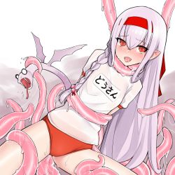 Rule 34 | 1girl, blank eyes, braid, breasts, buruma, character request, cum, facial, hair bobbles, hair ornament, headband, highres, imminent rape, light purple hair, long hair, looking at viewer, name tag, nezuko, pointy ears, red buruma, red eyes, restrained, sengoku bushouki muramasa, shirt, short sleeves, slit pupils, small breasts, snake, solo, tears, tentacles, tongue, tongue out, wet, wet clothes, wet shirt, white shirt