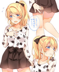 Rule 34 | 1girl, arm at side, ayase eli, black bow, black skirt, blonde hair, blouse, blue eyes, blush, bow, collarbone, commentary request, embarrassed, eyes visible through hair, floral print, flying sweatdrops, hair bow, hand on own ass, hand on own chest, long sleeves, looking at viewer, love live!, love live! school idol project, mogu (au1127), multiple views, open mouth, print shirt, see-through, see-through sleeves, shirt, sidelocks, skirt, translation request, white background, white shirt