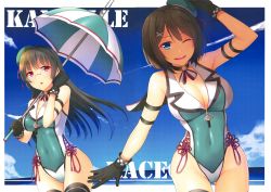 Rule 34 | 2girls, absurdres, blue eyes, breasts, brown hair, choker, choukai (kancolle), collar, copyright name, glasses, gloves, hair ornament, hairclip, highres, horosuke, huge filesize, kantai collection, large breasts, long hair, maya (kancolle), multiple girls, ocean, one-piece swimsuit, red eyes, short hair, stitched, swimsuit, third-party edit, umbrella, x hair ornament