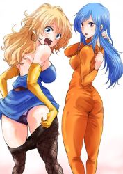 Rule 34 | 2girls, ass, blonde hair, blue hair, bodysuit, breasts, commentary request, curly hair, dragon quest, dragon quest iii, earrings, elbow gloves, fishnet pantyhose, fishnets, gloves, hand on neck, hoop earrings, jester (dq3), jewelry, long hair, looking at viewer, multiple girls, open mouth, orange bodysuit, panties, pantyhose, priest (dq3), red eyes, underwear, undressing, unya, yellow gloves, zipper