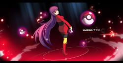 Rule 34 | 00s, 1girl, blunt bangs, boots, character name, creatures (company), full body, game freak, gloves, gym leader, high heels, hime cut, holding, holding poke ball, knee boots, letterboxed, long hair, looking at viewer, looking back, miniskirt, nintendo, pantyhose, poke ball, poke ball (basic), pokemon, pokemon frlg, purple hair, red eyes, sabrina (pokemon), shoes, side slit, skirt, smile, solo, southern-panda, telekinesis, turtleneck, very long hair, vivivoovoo