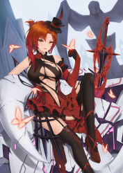 Rule 34 | 1girl, bare shoulders, black panties, black thighhighs, breasts, bug, butterfly, church, day, dress, flower, garter straps, high heels, highres, honkai (series), honkai impact 3rd, insect, large breasts, leg up, long hair, looking at viewer, mole, mole on breast, murata himeko, murata himeko (blood rose), navel, neps-l, outdoors, panties, red flower, red footwear, red hair, red rose, rose, ruins, shoes, sitting, smile, solo, sword, thighhighs, torn clothes, torn dress, underwear, weapon, yellow eyes