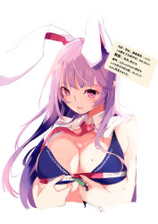 Rule 34 | 1girl, :d, animal ears, blue bra, blush, bra, breasts, commentary request, heart, heart-shaped pupils, highres, large breasts, long hair, looking at viewer, mole, mole on breast, necktie, open mouth, pink eyes, purple hair, rabbit ears, red necktie, reisen udongein inaba, simple background, smile, solo, symbol-shaped pupils, tape measure, tetsurou (fe+), touhou, translation request, underwear, upper body, white background, wing collar