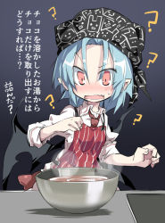 Rule 34 | 1girl, ?, apron, bat wings, blue hair, blush, comic, headwear request, looking at viewer, noya makoto, pointy ears, red eyes, remilia scarlet, short hair, solo, sweat, touhou, translation request, valentine, wings, you&#039;re doing it wrong