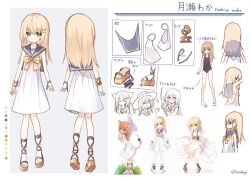 Rule 34 | + +, 1girl, :d, ^ ^, animal ears, blonde hair, blue sailor collar, bow, brown footwear, brown hair, cat ears, cat girl, cat tail, character sheet, closed eyes, closed mouth, commentary request, dress, food, green eyes, hair ornament, hairclip, hat, holding, holding food, ice cream, ice cream cone, kemonomimi mode, long hair, multiple views, open mouth, original, sailor collar, sailor dress, sandals, shoe soles, sleeveless, sleeveless dress, smile, soft serve, sun hat, tail, translation request, twitter username, very long hair, waka (yuuhagi (amaretto-no-natsu)), white background, white dress, white footwear, white headwear, yellow bow, yuuhagi (amaretto-no-natsu)